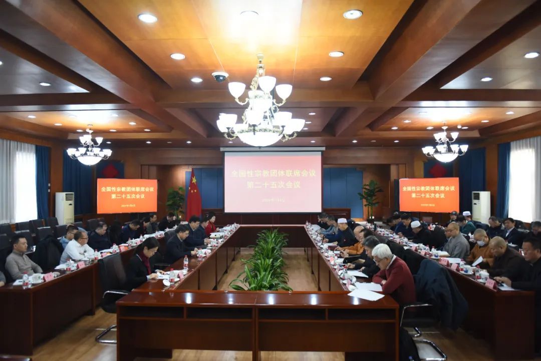 新闻图片1.jpg
